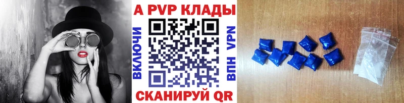 Купить наркотик аптеки Валдай Бошки Шишки Псилоцибиновые грибы Гашиш Cocaine