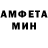 МЕТАДОН кристалл Slava Noskov