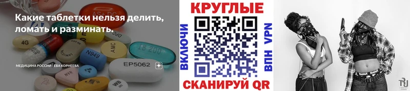 ЭКСТАЗИ louis Vuitton  Валдай 