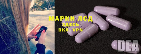 jwh Армянск