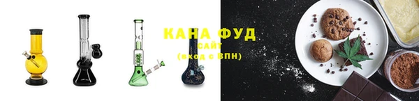 таблы Аркадак