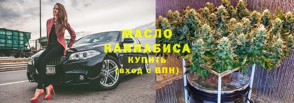 jwh Армянск