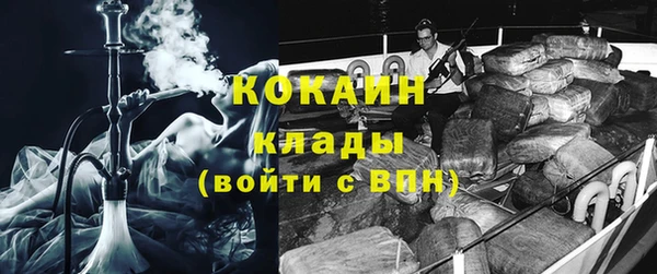 jwh Армянск