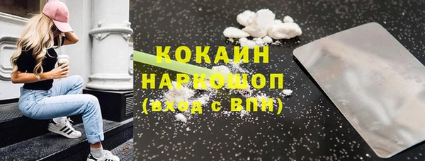 jwh Армянск