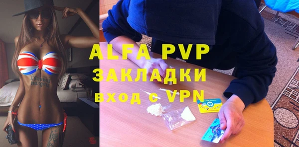 jwh Армянск