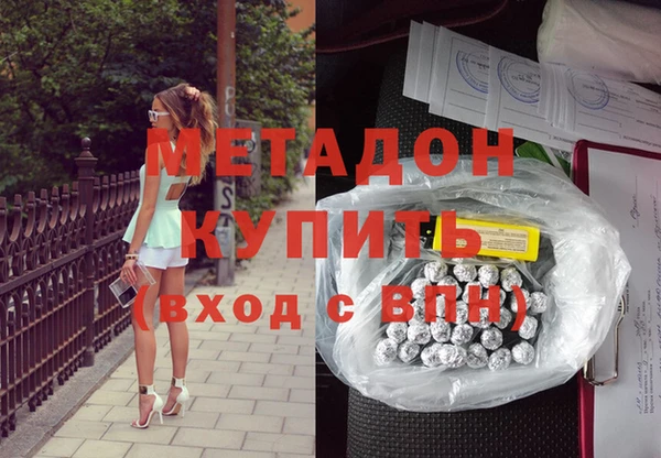 МДПВ Алексин