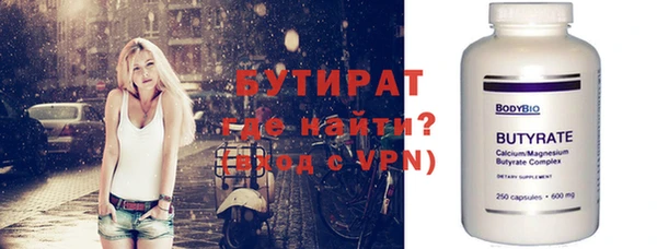 mdpv Елабуга