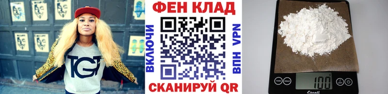 omg ссылки  Валдай  МЕТАМФЕТАМИН мет  где купить наркотик 