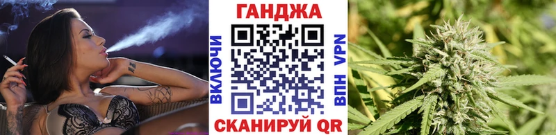 Бошки марихуана AK-47  Валдай 